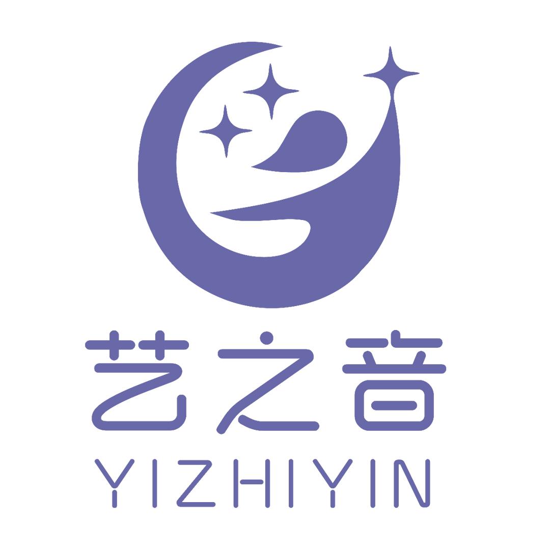 艺之音少儿舞蹈