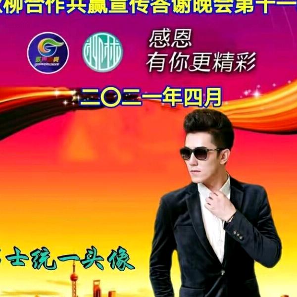 过得更好