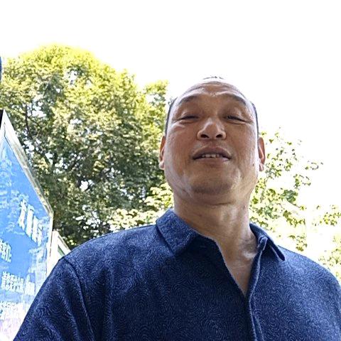 王哥壹家