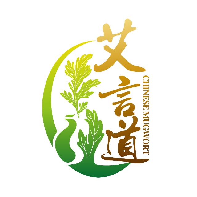 艾言道（艾络妍）古法艾灸理疗馆