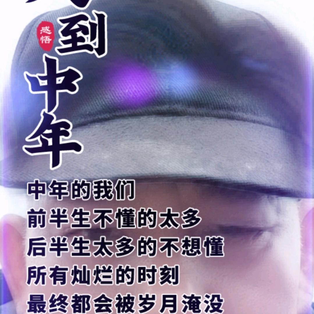 彭林