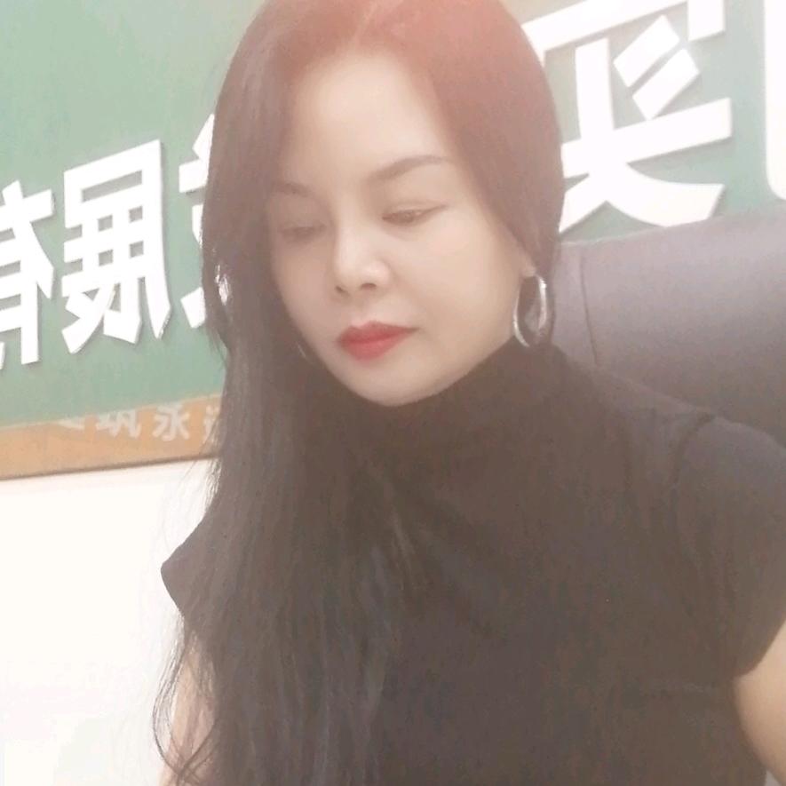 香盈