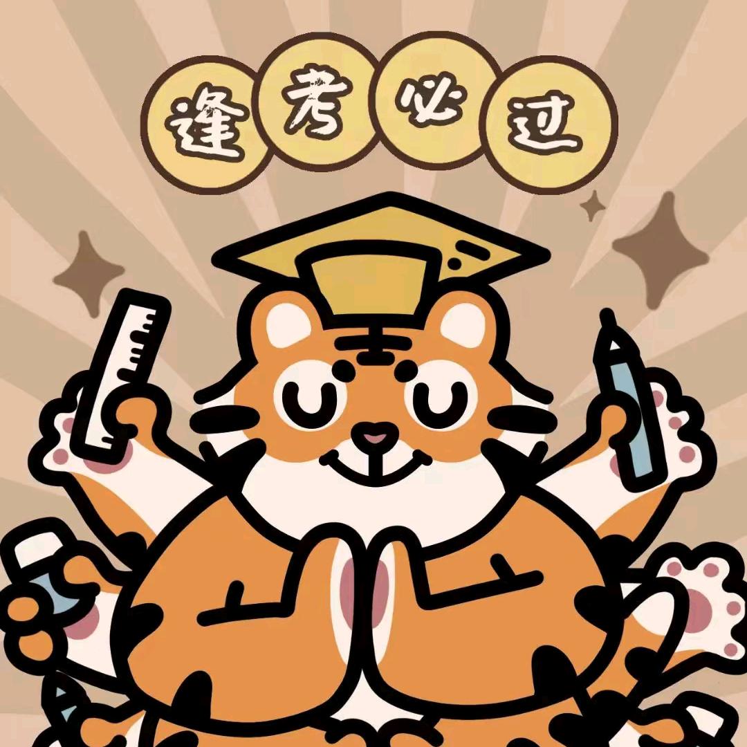 做自己的光