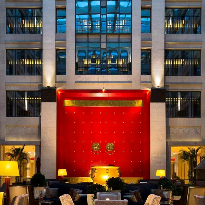 西安豪享来温德姆至尊酒店官方号