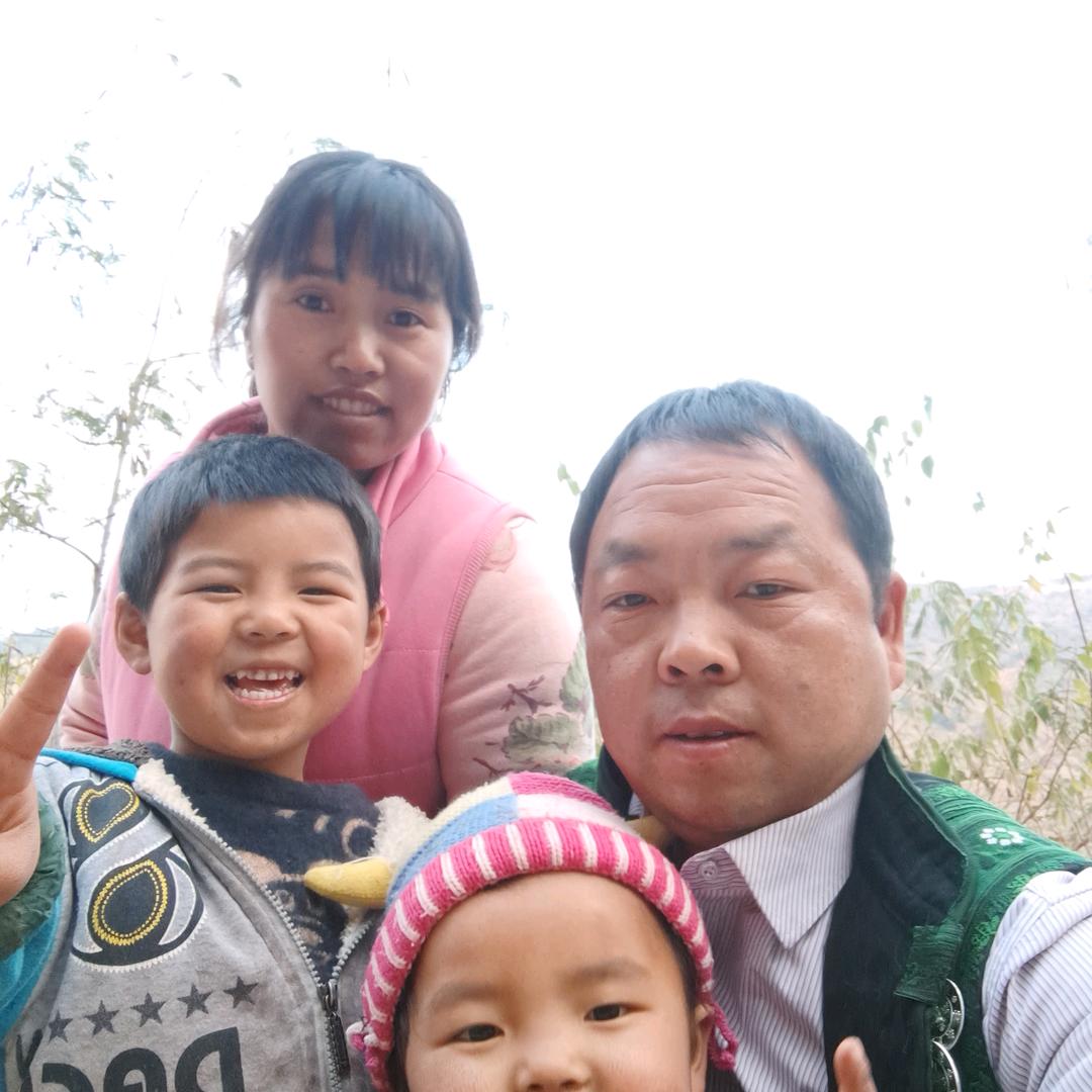 记得我