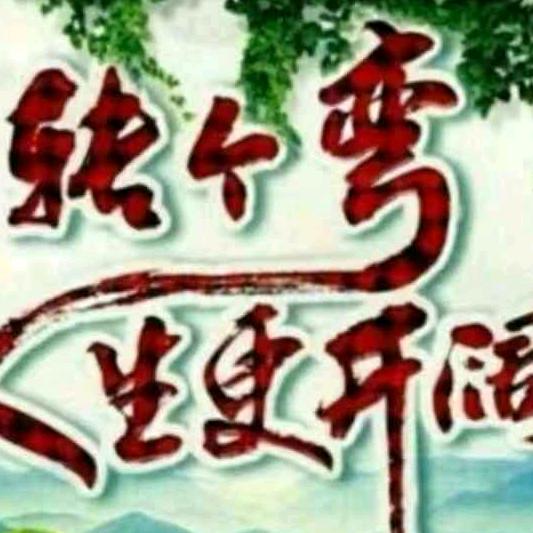 赤子柔情 专业防水