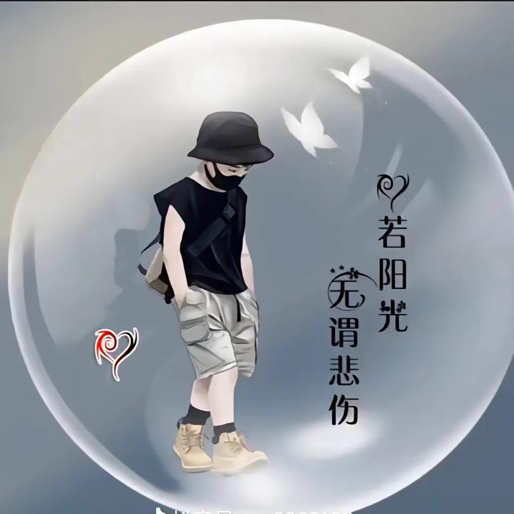 黑色依恋