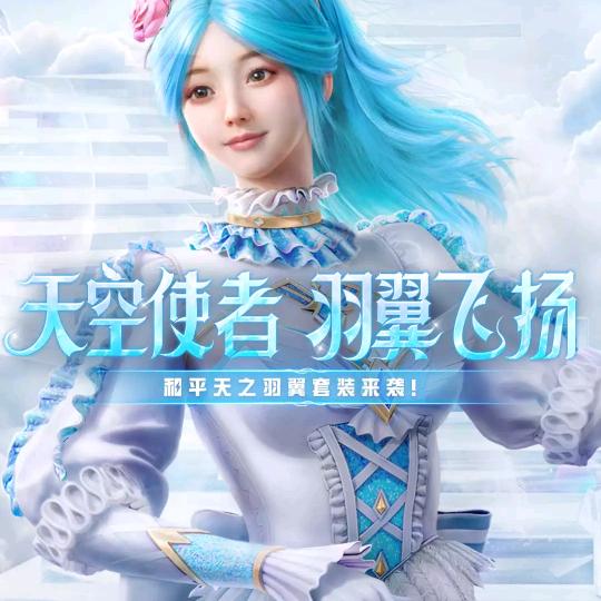 ╭(╯ε╰)╮才╭(╯ε╰)╮