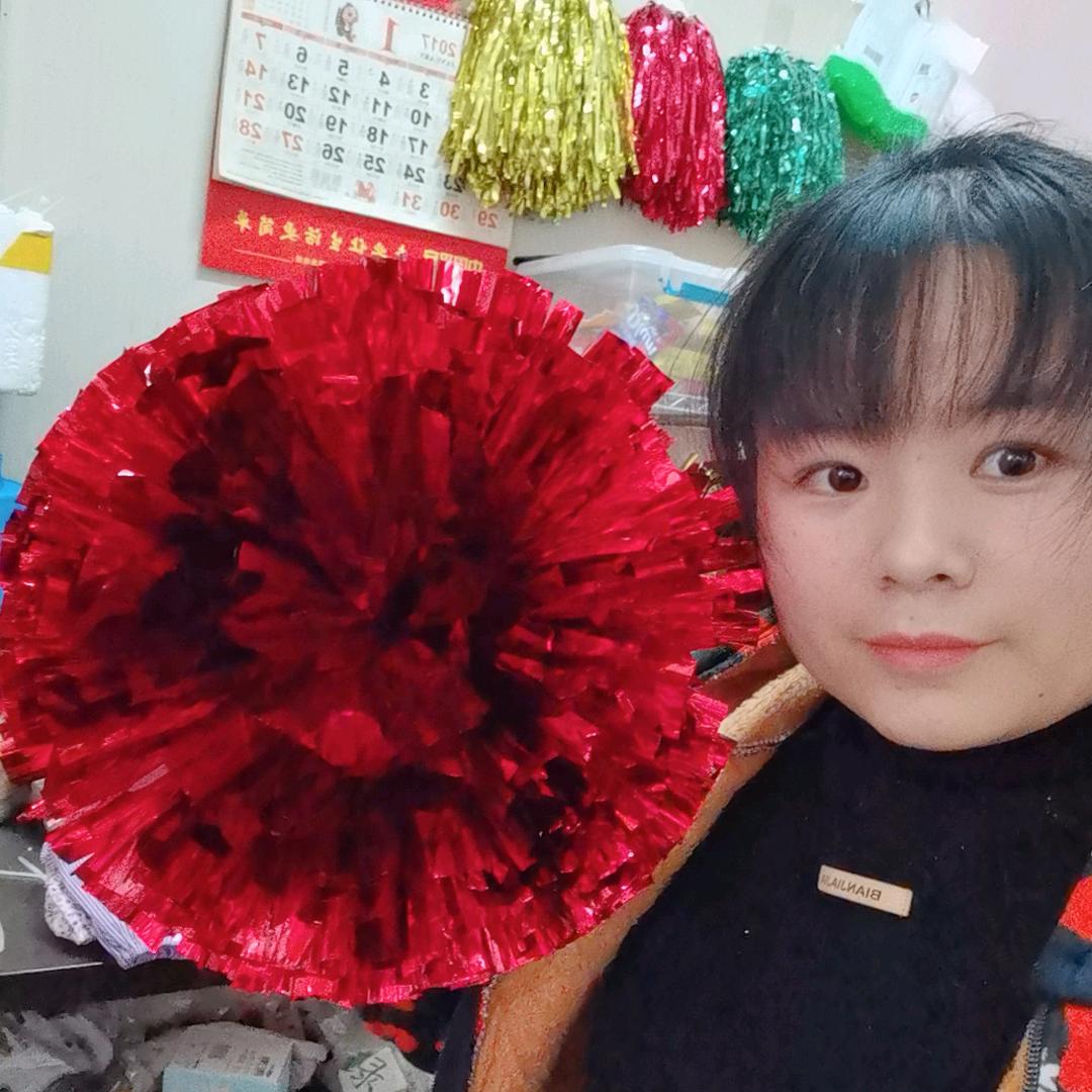 婷婷手工花球