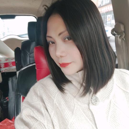 扬帆🇨🇳起航