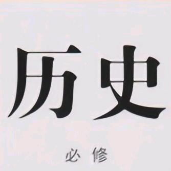 程鹏