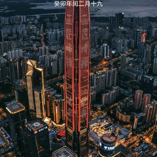 爱吃饭