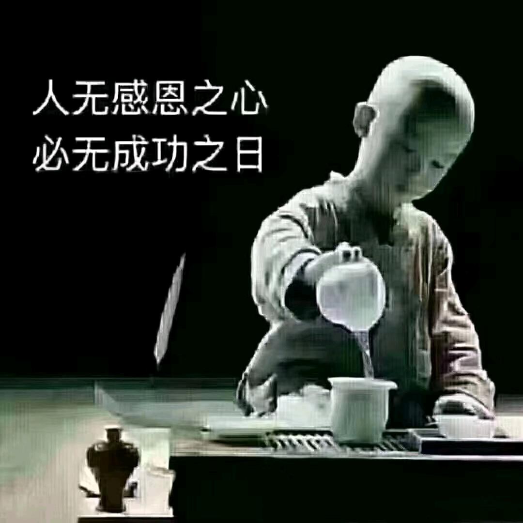 💫錯💗💗爱🐉✨🌟🌟