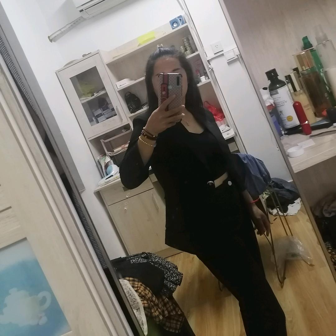 三妺