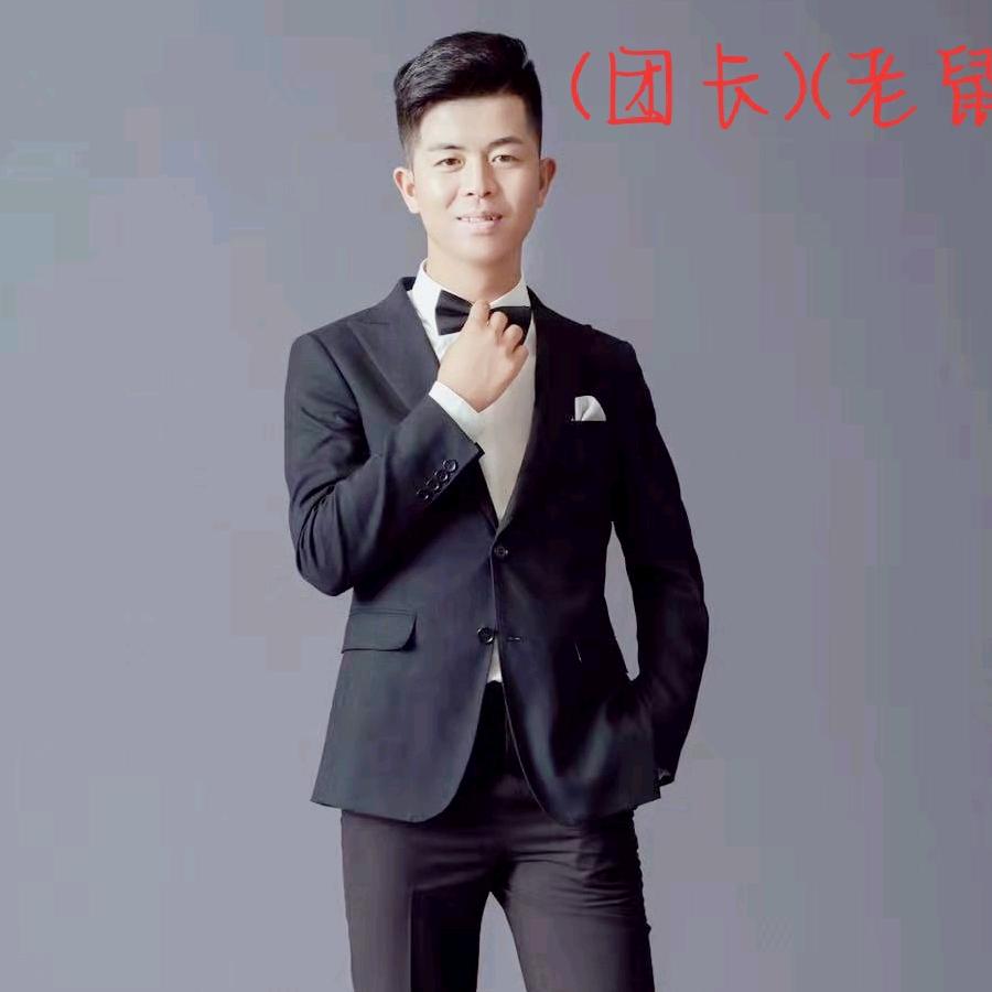 （弦味坊）（老鼠精长号第一摇）