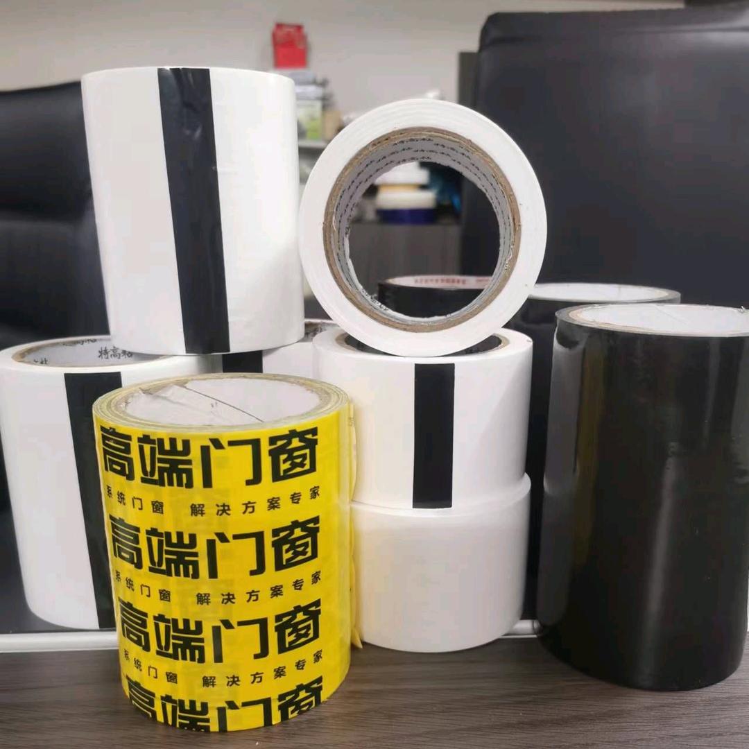 广东佛山聪利保护膜：专业生产特高粘保护膜