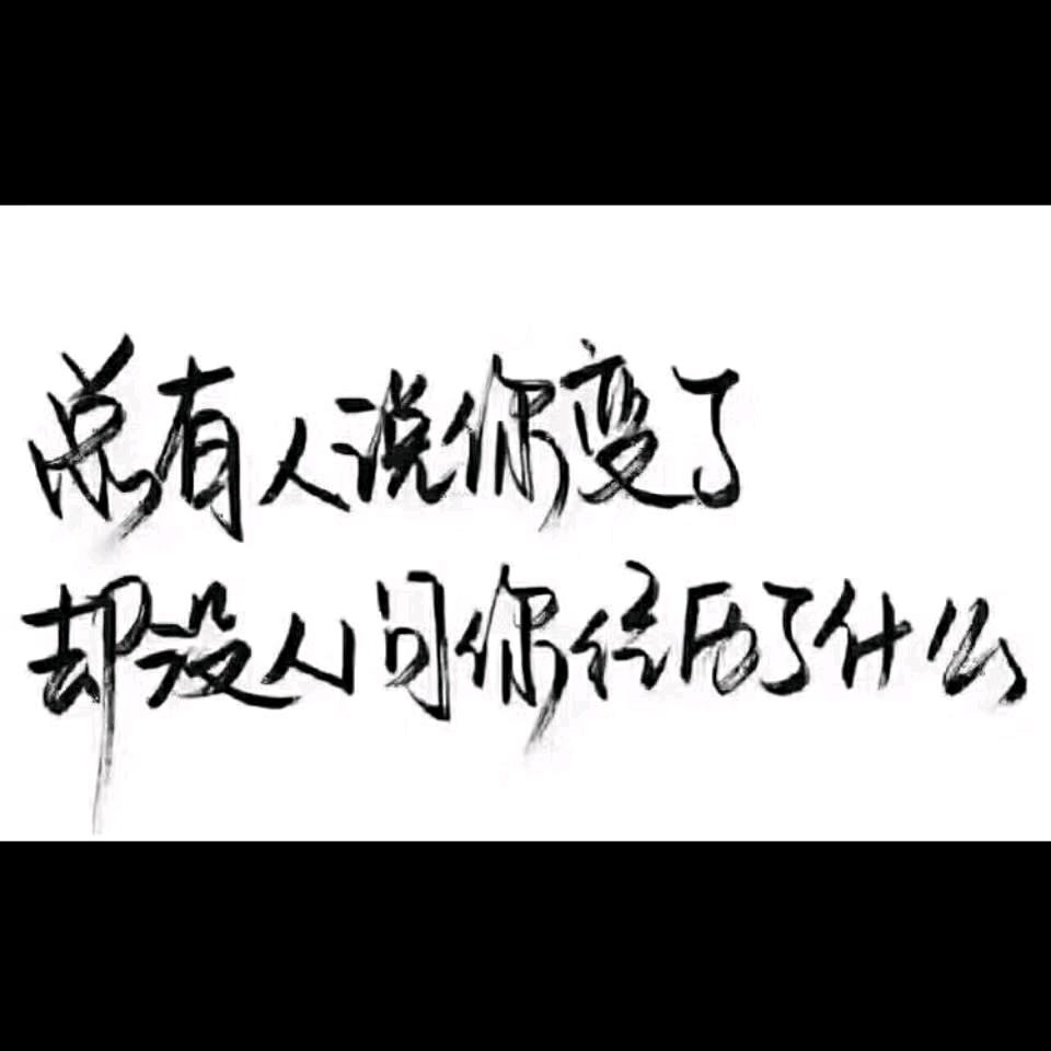 大捞