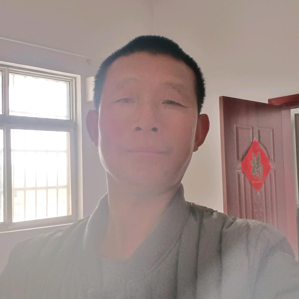 平安是福