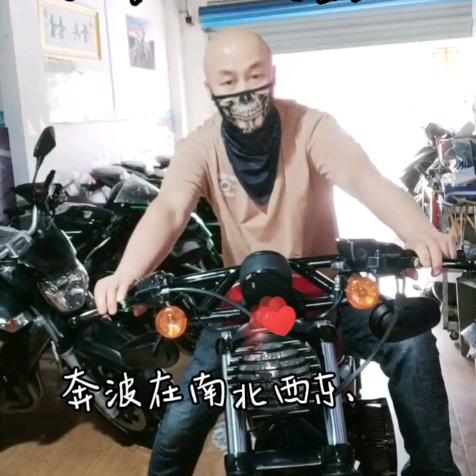 横林光头强机车俱乐部