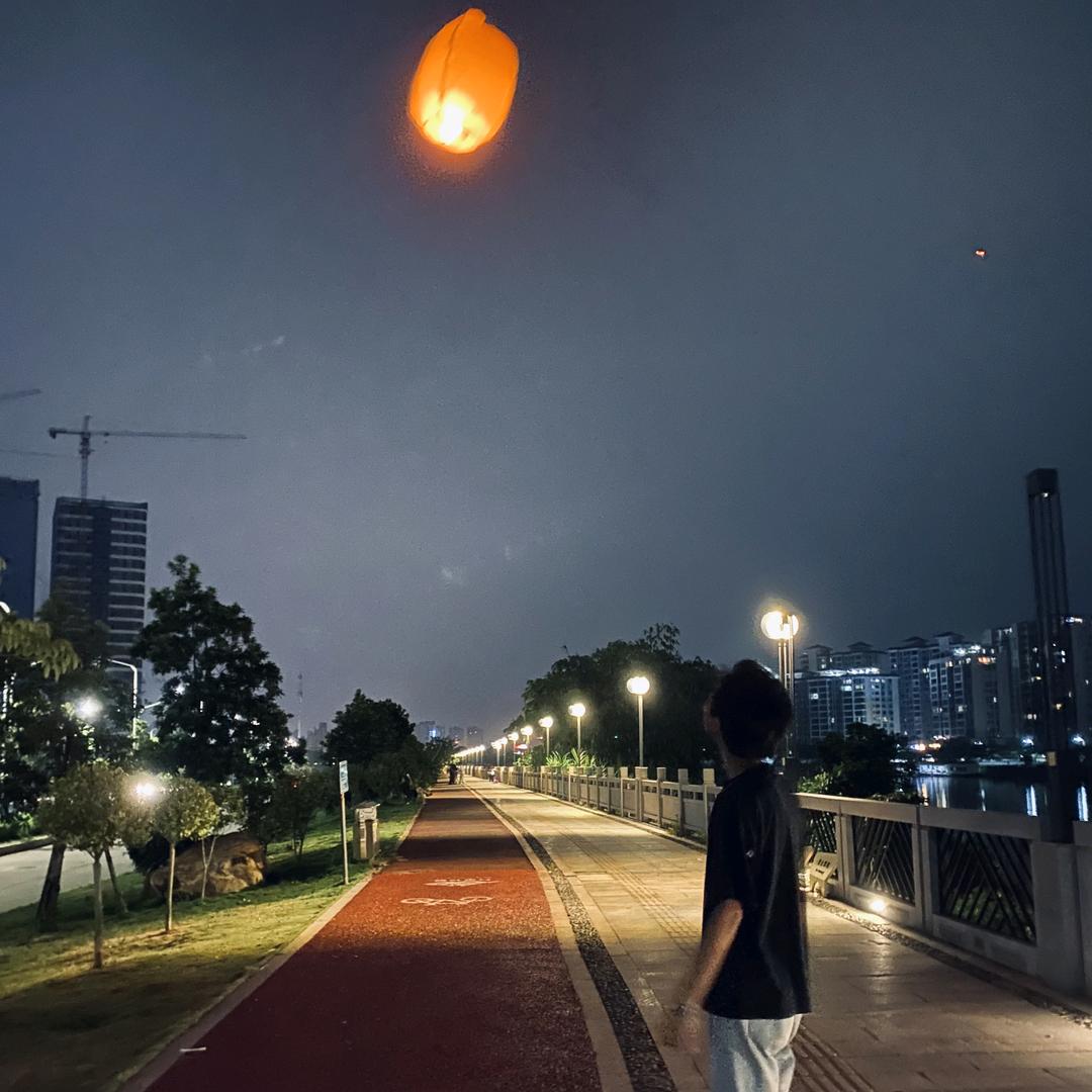 雨🌧️