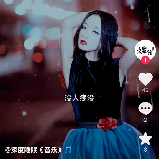 美颜如玉
