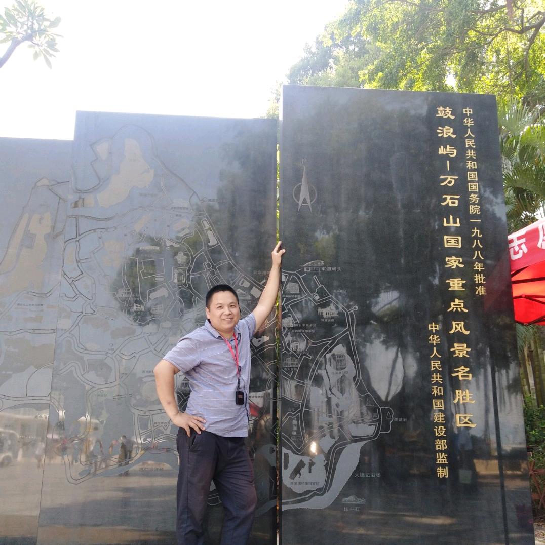 阿庆带你吃喝玩乐