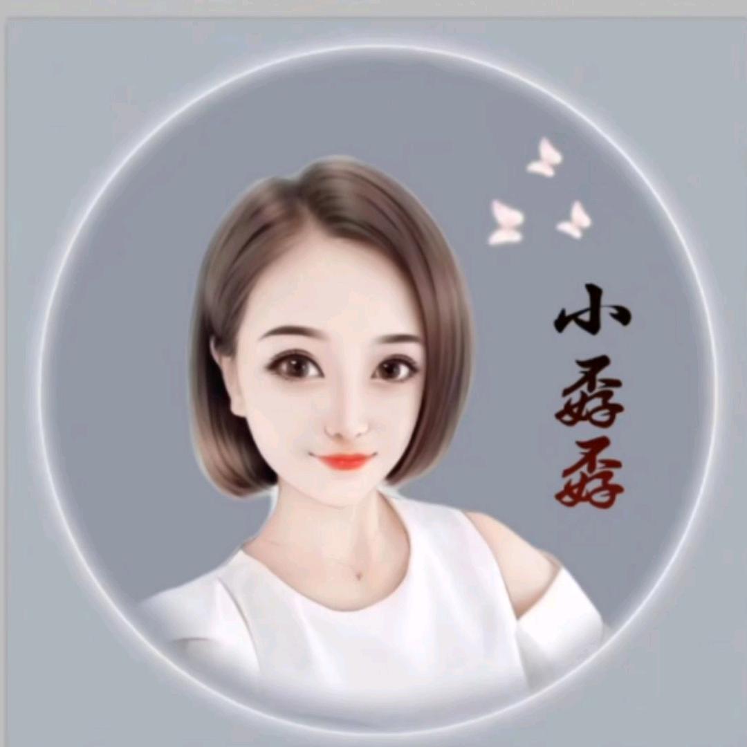 এ᭄ꦿ꯭ꫛ小孬孬꧔ꦿএ᭄💕