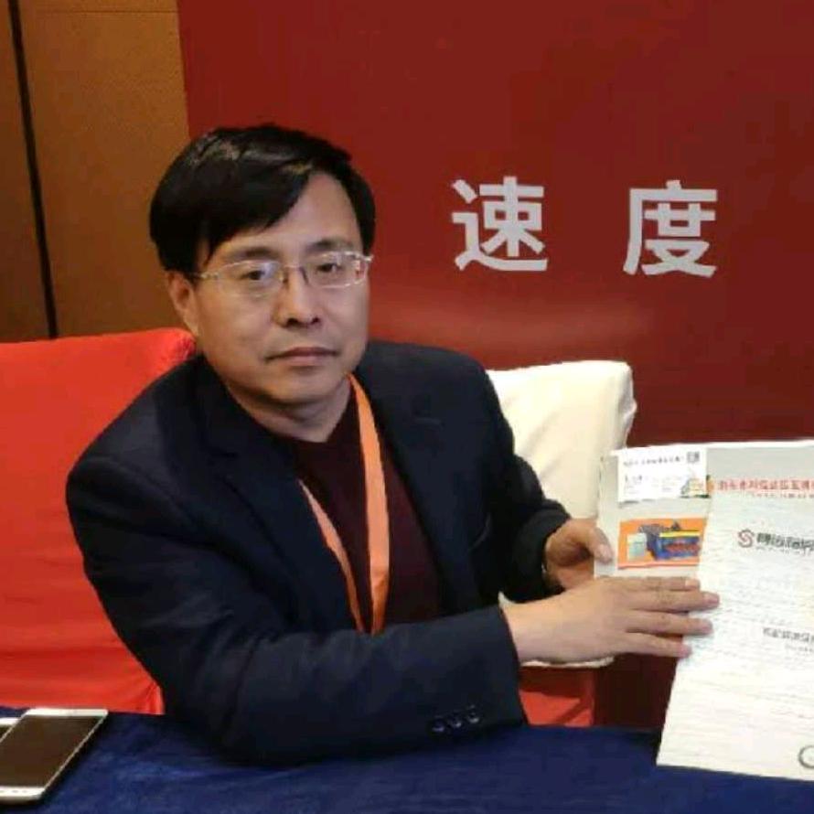 华宇压瓦机高国强