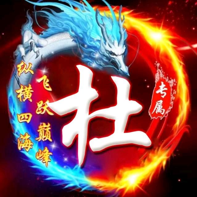 上了年纪的男人
