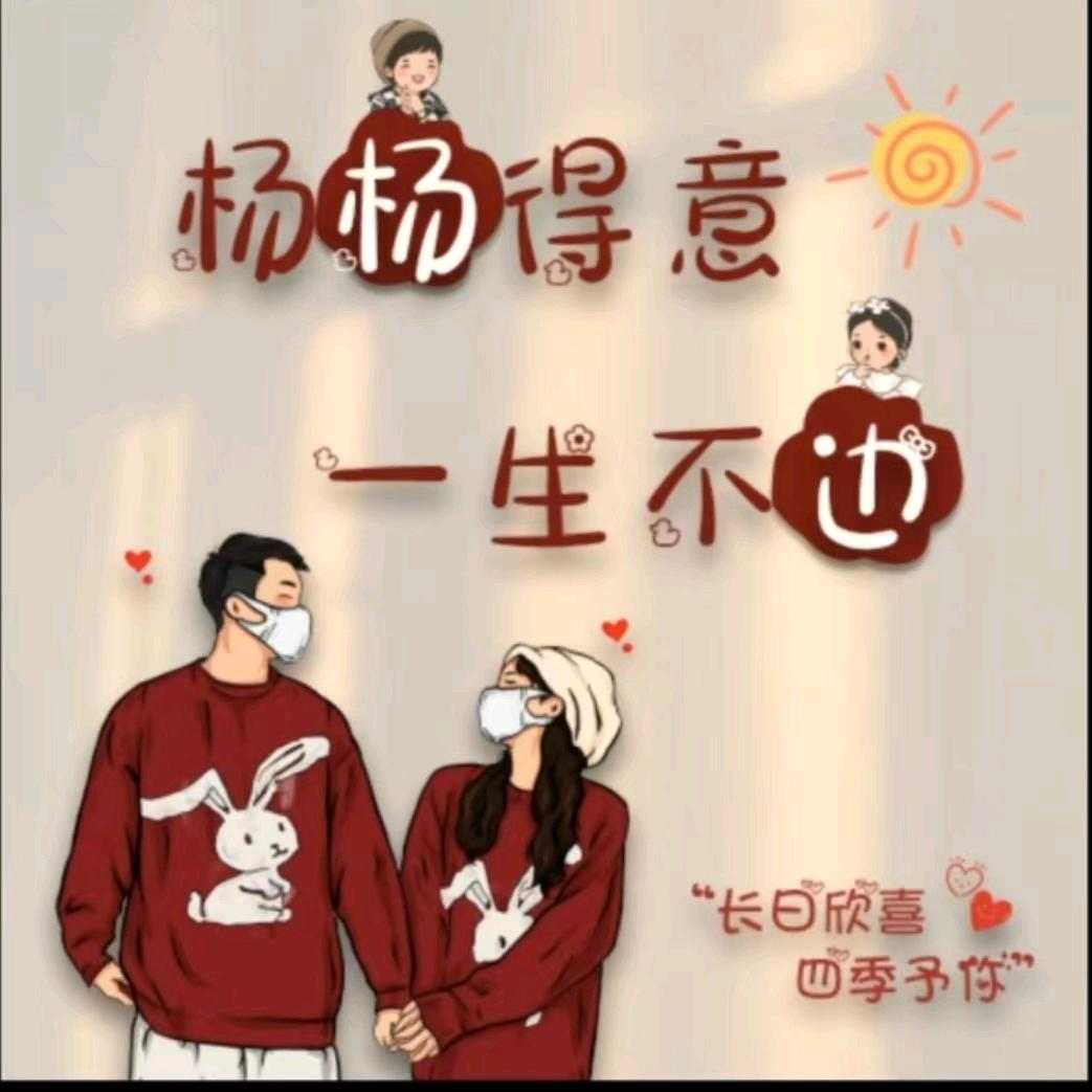 嘉淇