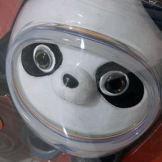 疯子