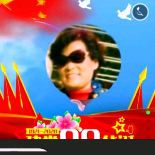 丁瑜