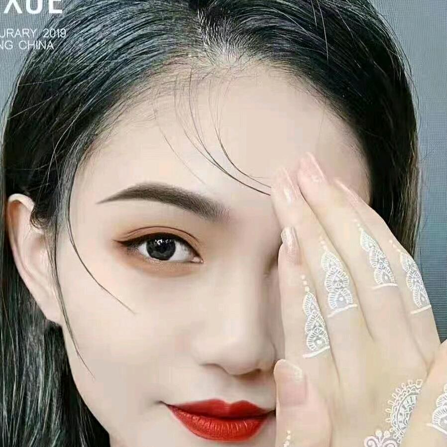 恩滋