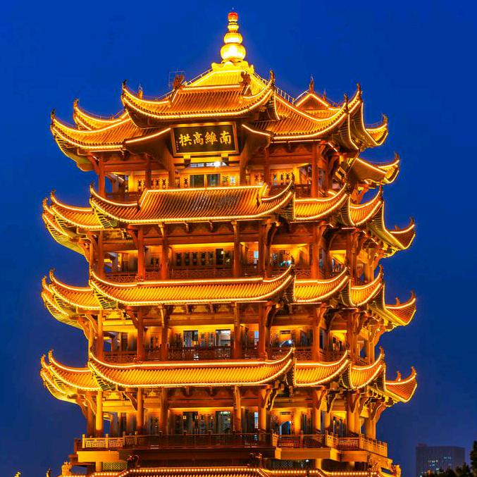 华鑫司机之家