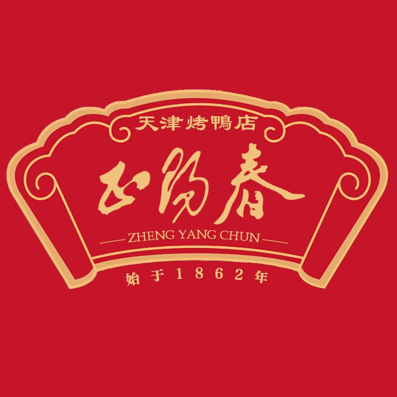 津悦·正阳春