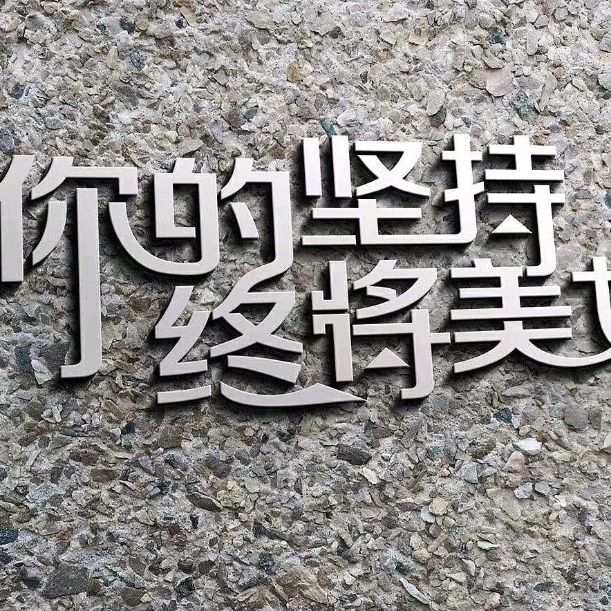 💕抬头看世界℡💞