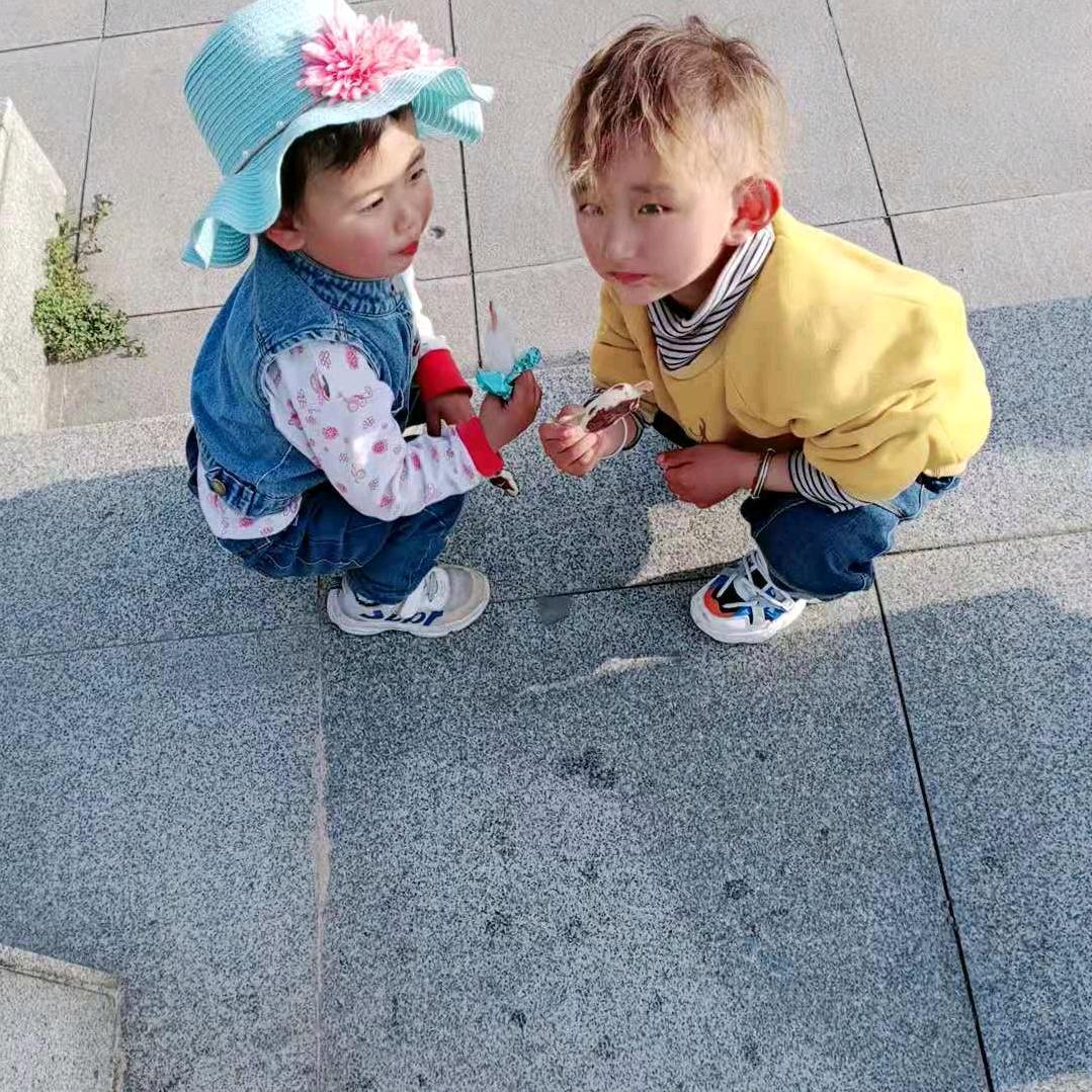 孙