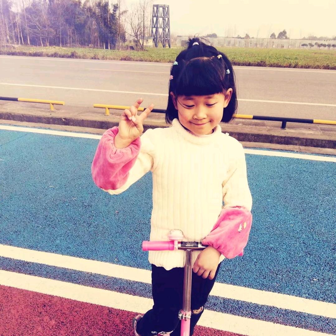 刘杨宇轩—拒绝私聊