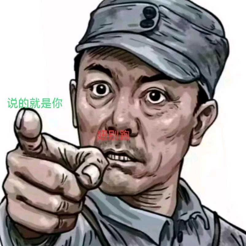 吃喝别找我，我就是吃货