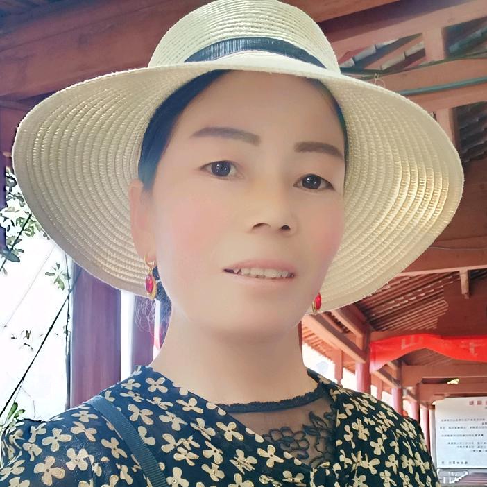 清。