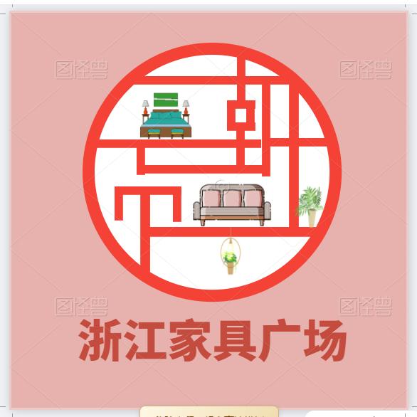 信阳市羊山新区经鑫家具经营部