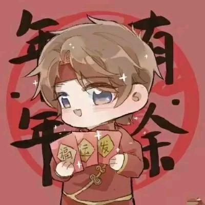 呵呵