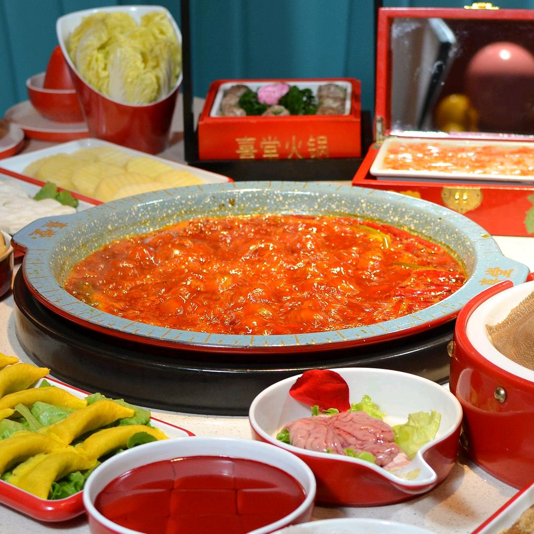 熹堂花园火锅（科华北路店）