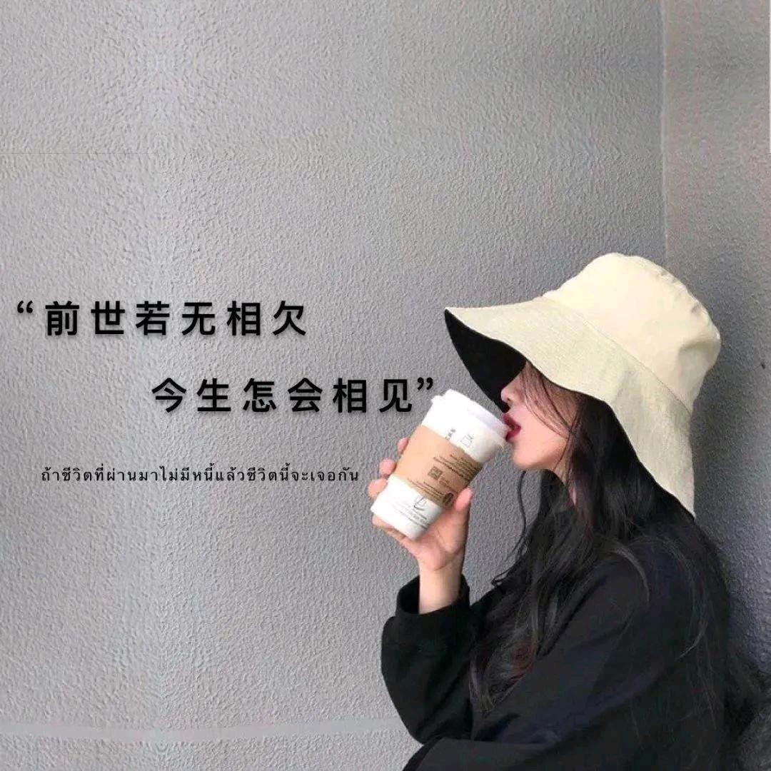 💕余生ᝰᩚ随心ꦿ໌ᮨ💕