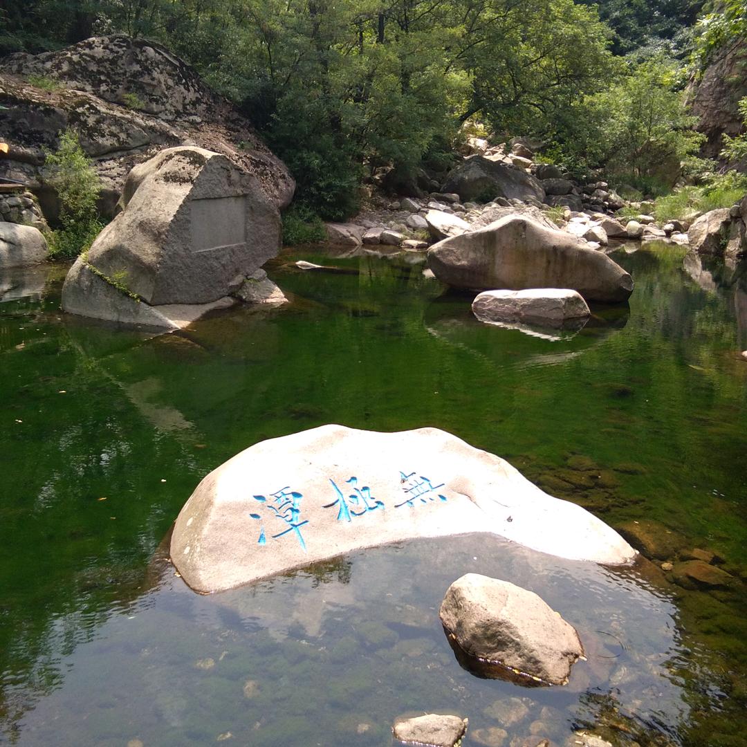 兵%%60KavoDwGi8%% @兵哥