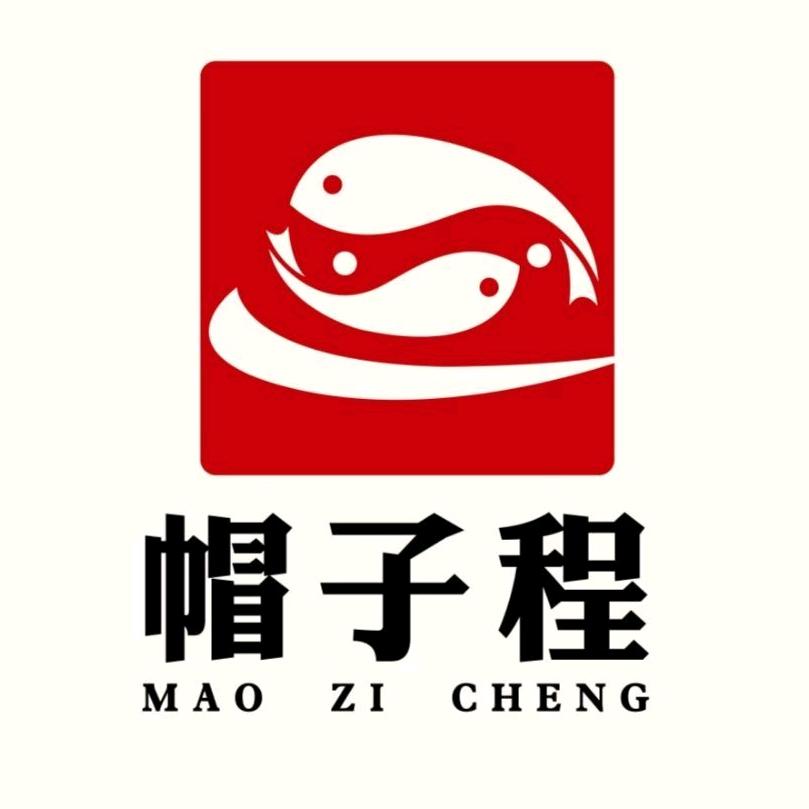 帽子程