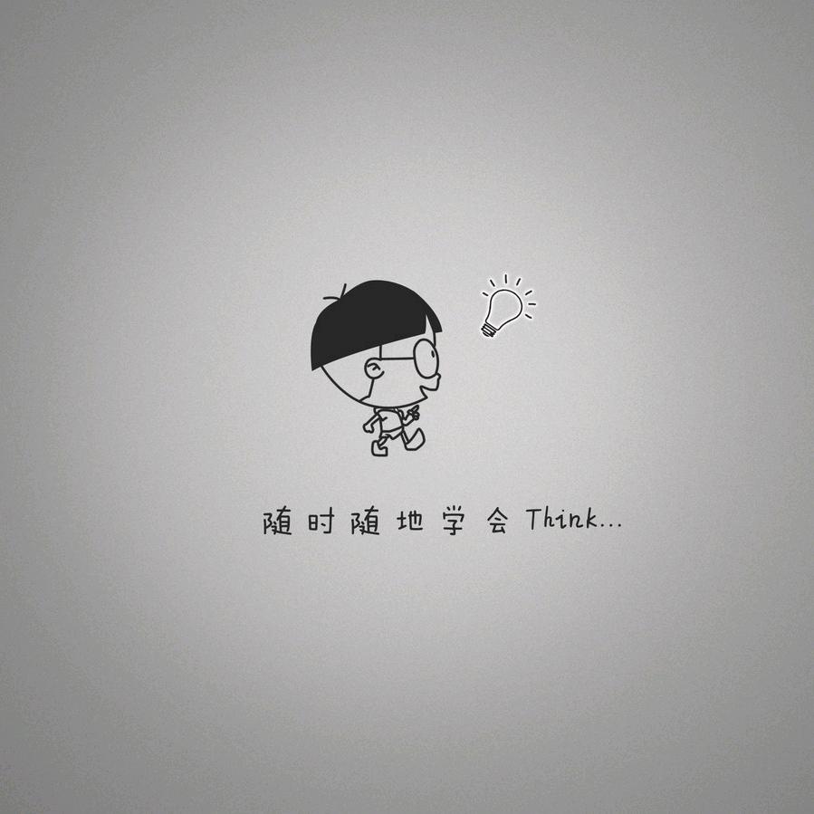 小北（游戏主播）
