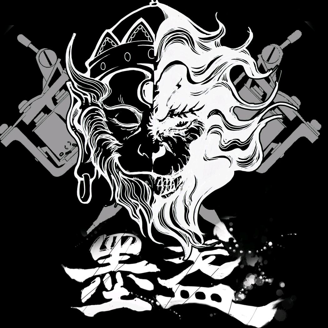 上海墨盏
