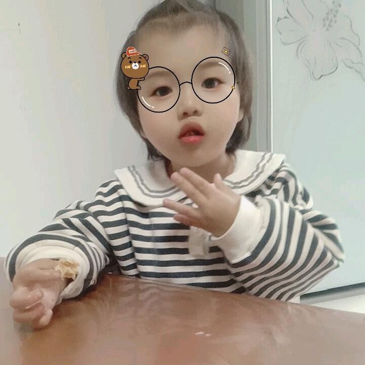 幕溪