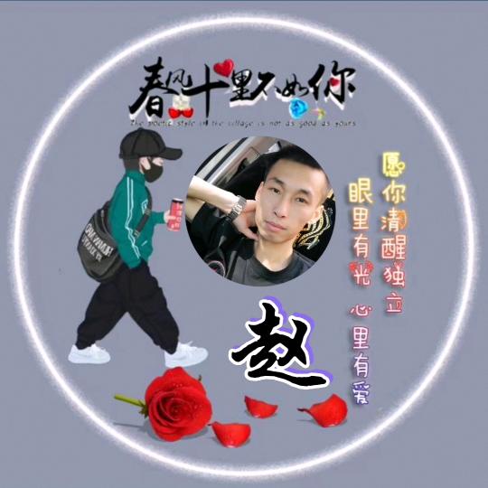 宏利